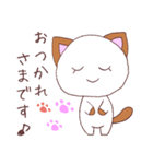 ねこズ（個別スタンプ：15）