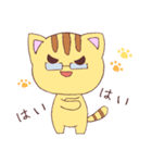 ねこズ（個別スタンプ：21）