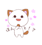 ねこズ（個別スタンプ：22）