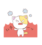 ねこズ（個別スタンプ：33）