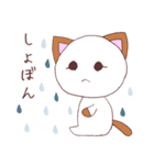 ねこズ（個別スタンプ：35）