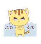ねこズ（個別スタンプ：36）