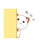 ねこズ（個別スタンプ：37）