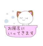 ねこズ（個別スタンプ：38）