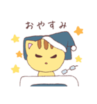 ねこズ（個別スタンプ：39）