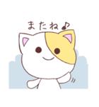 ねこズ（個別スタンプ：40）