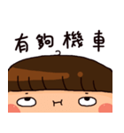 The little green's daily life（個別スタンプ：6）
