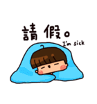 The little green's daily life（個別スタンプ：13）