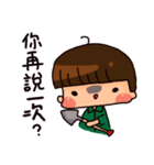 The little green's daily life（個別スタンプ：15）