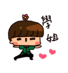 The little green's daily life（個別スタンプ：16）