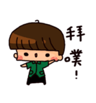The little green's daily life（個別スタンプ：24）