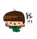 The little green's daily life（個別スタンプ：28）