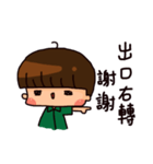 The little green's daily life（個別スタンプ：33）
