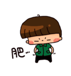 The little green's daily life（個別スタンプ：36）