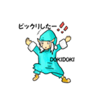 ゲーム関係メイン（個別スタンプ：2）