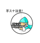 ゲーム関係メイン（個別スタンプ：5）