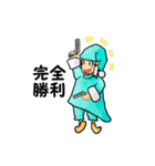 ゲーム関係メイン（個別スタンプ：6）