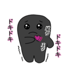 NerikesiSticker（個別スタンプ：1）