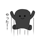 NerikesiSticker（個別スタンプ：4）