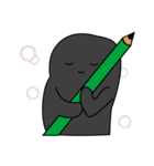 NerikesiSticker（個別スタンプ：5）