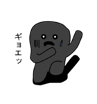 NerikesiSticker（個別スタンプ：21）