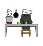 NerikesiSticker（個別スタンプ：25）