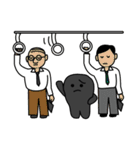 NerikesiSticker（個別スタンプ：26）