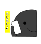 NerikesiSticker（個別スタンプ：27）