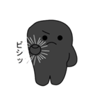 NerikesiSticker（個別スタンプ：34）
