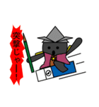NerikesiSticker（個別スタンプ：36）