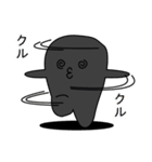 NerikesiSticker（個別スタンプ：38）
