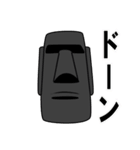 NerikesiSticker（個別スタンプ：40）