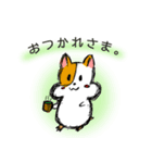 ぷくぷくあにまるず（個別スタンプ：2）