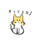 ぷくぷくあにまるず（個別スタンプ：4）