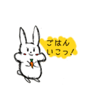 ぷくぷくあにまるず（個別スタンプ：5）