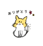 ぷくぷくあにまるず（個別スタンプ：7）