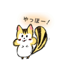 ぷくぷくあにまるず（個別スタンプ：8）