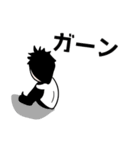 大阪ナンパ日記 vol.1（個別スタンプ：5）