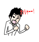 大阪ナンパ日記 vol.1（個別スタンプ：7）