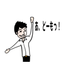 大阪ナンパ日記 vol.1（個別スタンプ：13）