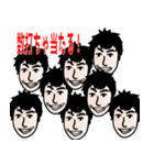大阪ナンパ日記 vol.1（個別スタンプ：15）