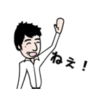 大阪ナンパ日記 vol.1（個別スタンプ：16）
