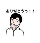 大阪ナンパ日記 vol.1（個別スタンプ：17）