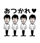 大阪ナンパ日記 vol.1（個別スタンプ：24）