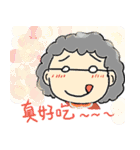 Mom reply in three Chinese word（個別スタンプ：20）