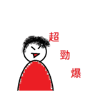 class things（個別スタンプ：1）