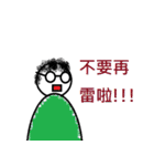 class things（個別スタンプ：4）