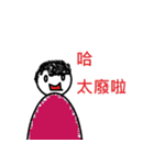 class things（個別スタンプ：11）