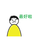 class things（個別スタンプ：15）