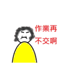 class things（個別スタンプ：20）